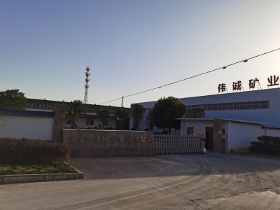 华体会体育登录