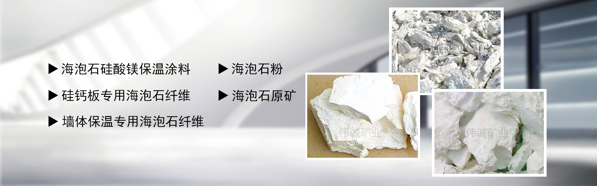 华体会体育电脑版官方下载