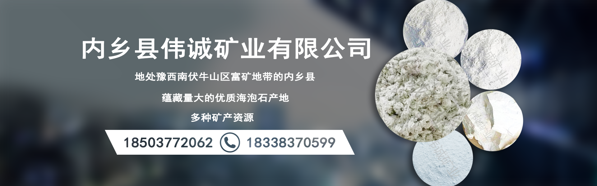 华体会官网网页版